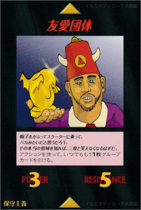 Thumbnail of post image 160