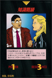 Thumbnail of post image 030