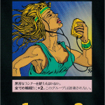 Thumbnail of related posts 193