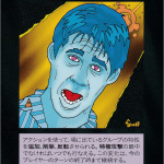 Thumbnail of related posts 084