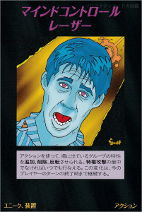 Thumbnail of post image 117