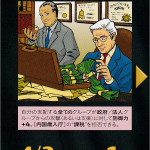 Thumbnail of related posts 170