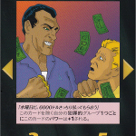 Thumbnail of related posts 046