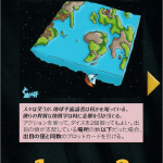 Thumbnail of related posts 109