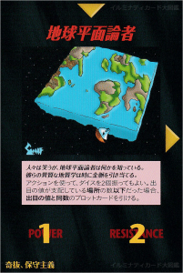 Thumbnail of post image 055