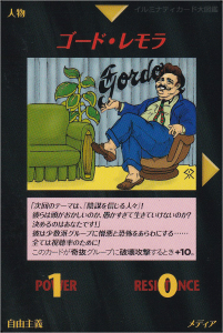 Thumbnail of post image 056