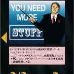 Thumbnail of related posts 021