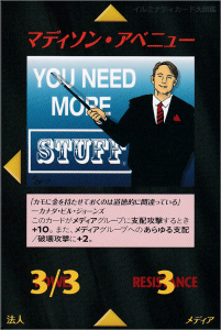 Thumbnail of post image 176