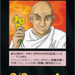 Thumbnail of related posts 196