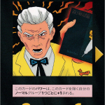 Thumbnail of related posts 110