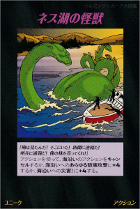 Thumbnail of post image 119