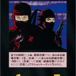 Thumbnail of related posts 136