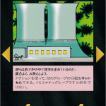 Thumbnail of related posts 016