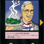 Thumbnail of related posts 163