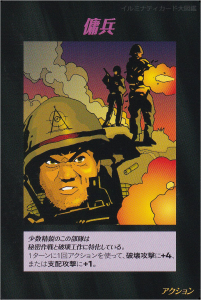 Thumbnail of post image 184