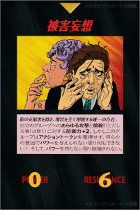 Thumbnail of post image 180