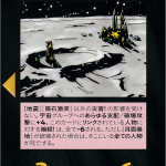 Thumbnail of related posts 130