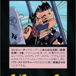 Thumbnail of related posts 073