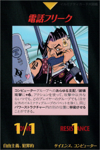 Thumbnail of post image 130