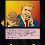 Thumbnail of related posts 156