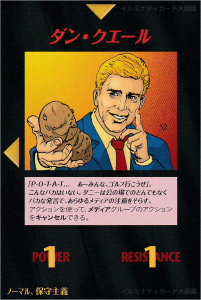 Thumbnail of post image 154