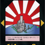 Thumbnail of related posts 128