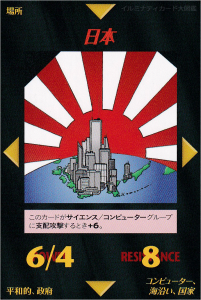 Thumbnail of post image 105