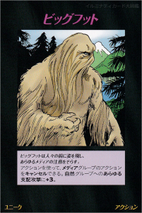 Thumbnail of post image 141