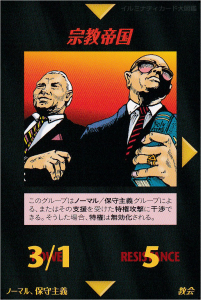 Thumbnail of post image 164