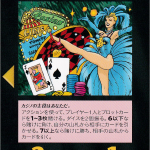 Thumbnail of related posts 084