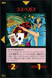 Thumbnail of post image 088