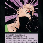 Thumbnail of related posts 033