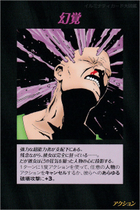 Thumbnail of post image 006