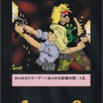 Thumbnail of related posts 200