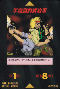 Thumbnail of post image 180