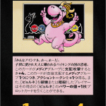 Thumbnail of related posts 063