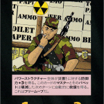 Thumbnail of related posts 135