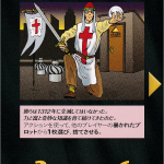 Thumbnail of related posts 175