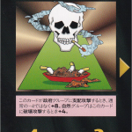 Thumbnail of related posts 029