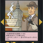 Thumbnail of related posts 062