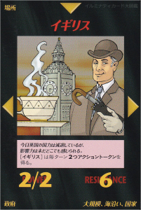 Thumbnail of post image 151