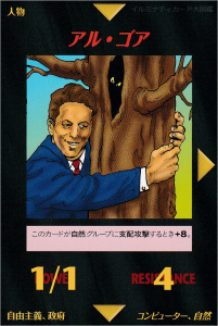 Thumbnail of post image 092