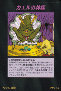 Thumbnail of post image 182