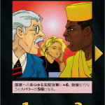 Thumbnail of related posts 014