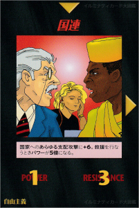 Thumbnail of post image 029