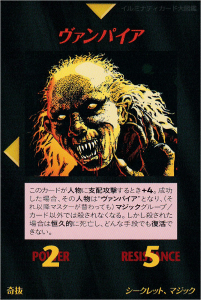 Thumbnail of post image 105