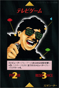 Thumbnail of post image 076