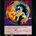 Thumbnail of related posts 184