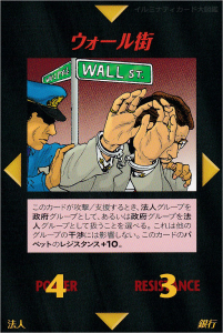 Thumbnail of post image 102