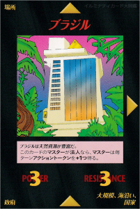 Thumbnail of post image 178